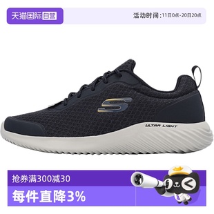 自营 网面透气舒适耐磨休闲鞋 斯凯奇运动鞋 新款 轻便跑步鞋 男鞋
