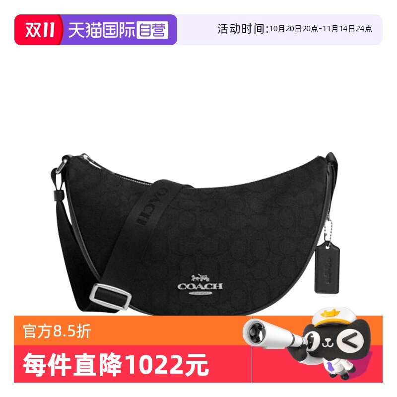 COACH/蔻驰驰女士腰包拉链开合