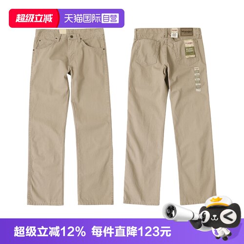 商品请以美版尺码为准，尺码偏大可参考详情