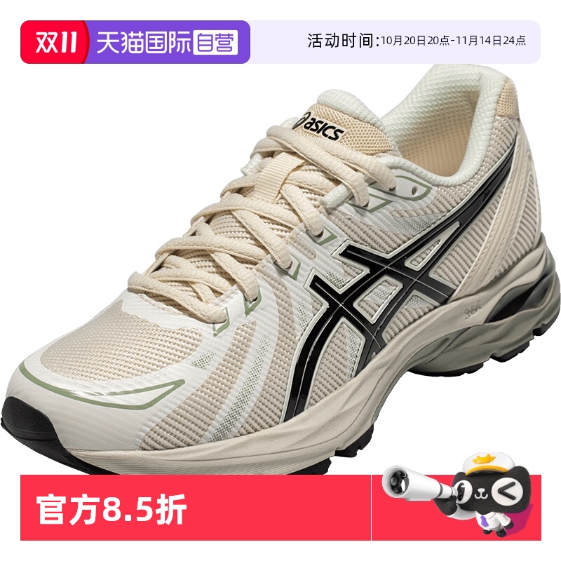 ASICS亚瑟士女子减震透气跑鞋