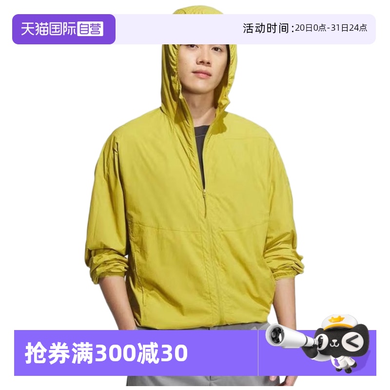  S èAdidasӼп1108.65Ԫ3(369.55Ԫ/88VIP 95)