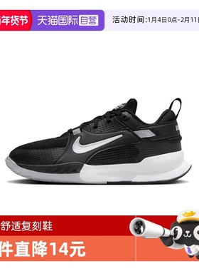 【自营】耐克大童鞋KIDSCROSSCOURT(GS)运动休闲鞋FN2231-002