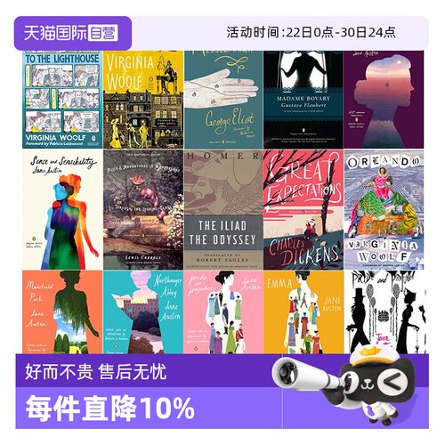 【自营】企鹅经典收藏版 200周年 Jane Austen 简奥斯汀 Jane Eyre Persuasion Penguin Classics Deluxe Edition 英文原版