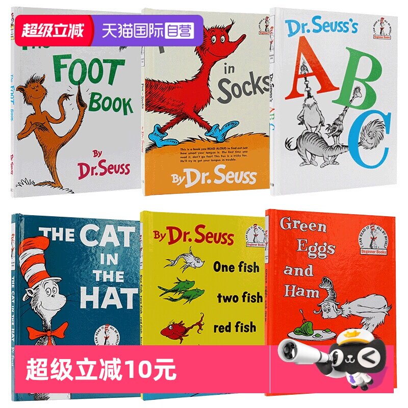 苏斯博士Dr.Seuss英文原版