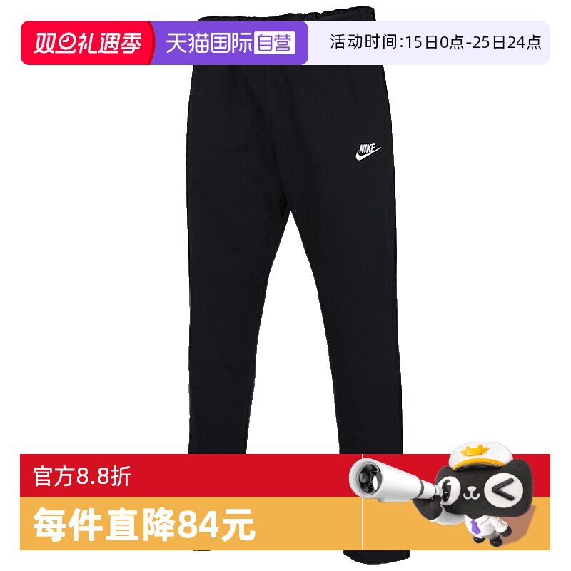 长裤Nike透气自营宽松