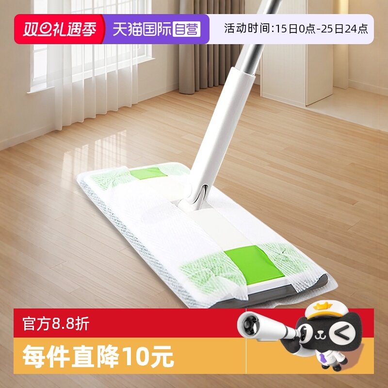 懒人拖把铝合金拖把家用3M