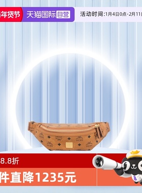 【自营】MCM Fursten Visetos 情侣款小号腰包MMZAAFI04