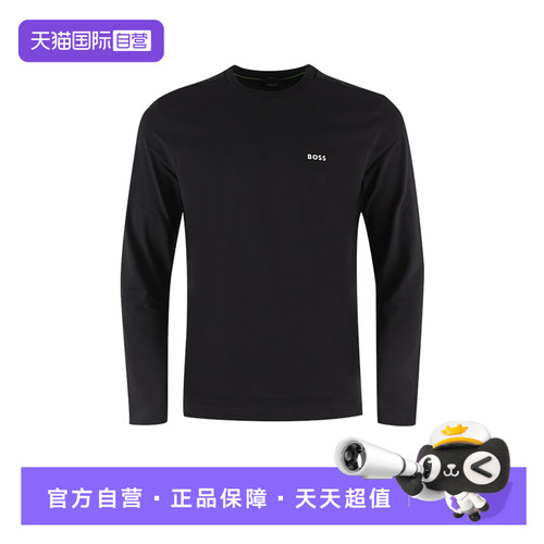 【自营】Hugo Boss/雨果博斯男士休闲logo圆领长袖T恤衫 50506365