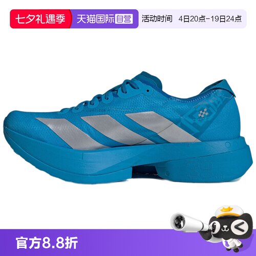 正品保证 极速发货