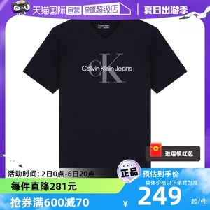 CalvinKlein/凯文克莱男士T恤