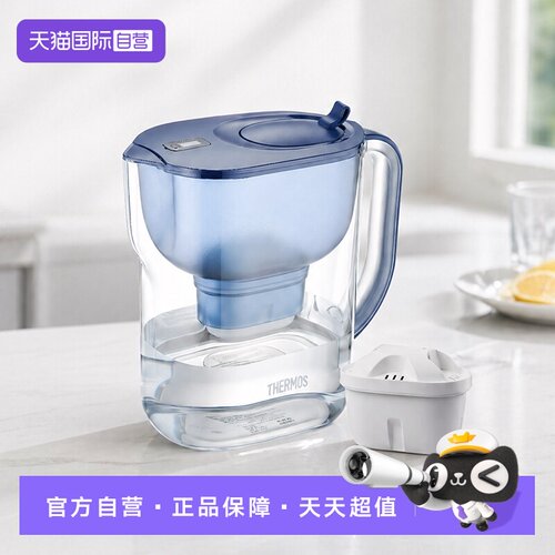THERMOS/膳魔师4.5LHAP滤水壶