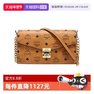 【自营】MCM中号信封包Millie女士单肩斜挎链条包斜挎包锁扣