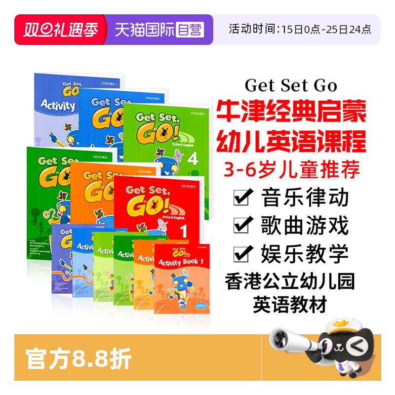 进口图书现货牛津大学出版社