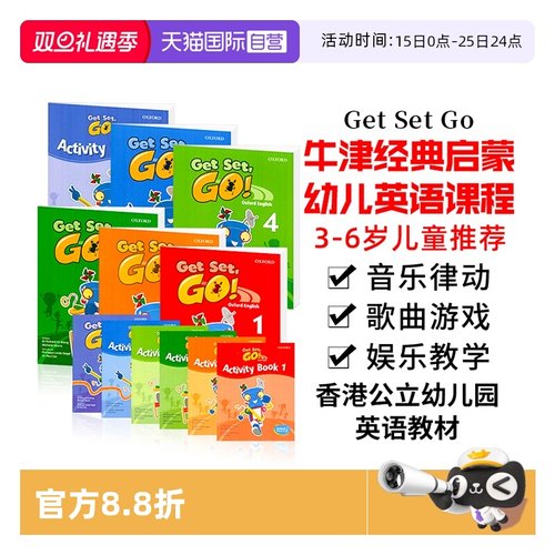 进口图书现货牛津大学出版社