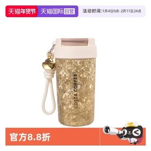 【自营】COSTA纯钛保温杯高颜值咖啡杯随行杯便携杯新年礼盒钛杯