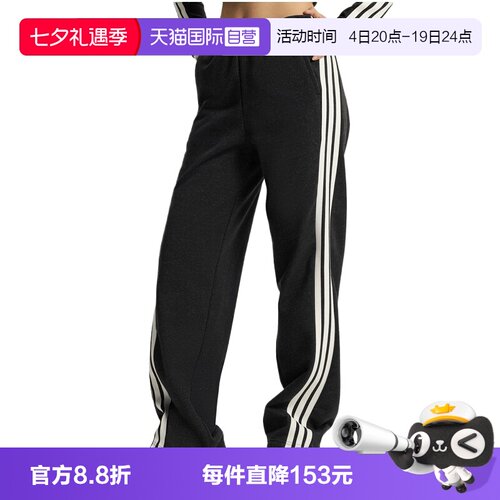 【自营】adidas阿迪达斯DCE KN PNT女子运动休闲运动裤长裤KX8907