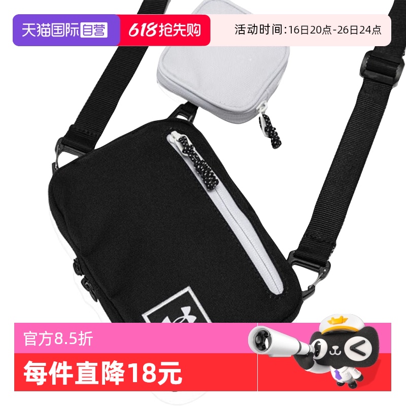ۻ㣺1376465001 OSFM ӪUAŮͬʱ˶ѵб1376465-001159.74Ԫ(88VIP 95)