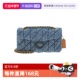 百搭气质单肩斜挎包织物2024年绣花 蔻驰女士时尚 自营 COACH