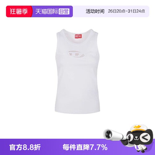 【自营】Diesel迪赛女士无袖背心薄款内搭性感上衣A15703 0AFAA