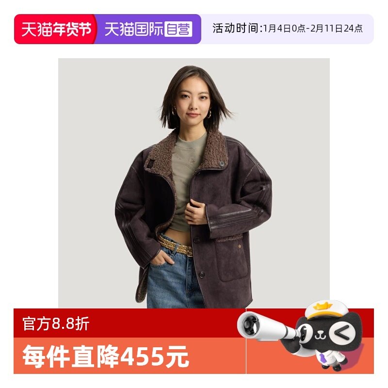 【自营】马年系列|adidas三叶草新年夹克女子运动休闲外套KT3146,运动服/休闲服装,运动茄克/外套,淘宝优惠券,粉丝福利购,淘宝优惠卷