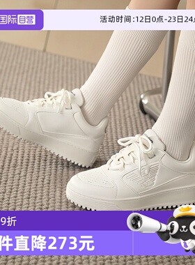 【自营】EMPORIO ARMANI/阿玛尼EA白色男系带休闲鞋X4X636 XR070