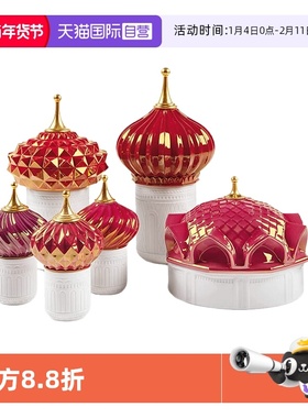 【自营】Lladro/雅致香薰烛台高档奢华香薰装饰摆件家用送礼精致