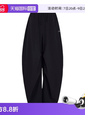 【自营】Adidas/阿迪达斯DCE WV PARA PNT卫裤运动梭织长裤KX8931