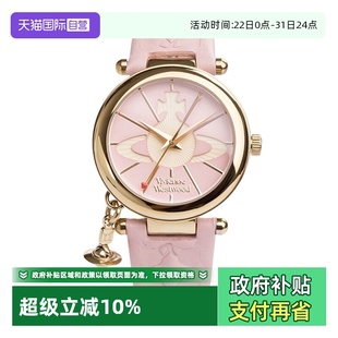 圣诞礼物VivienneWestwood西太后粉色土星真皮女士手表 自营