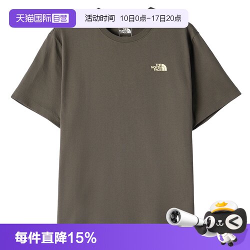 【自营】北面The North Face短袖T恤男女同款印花户外速干透气