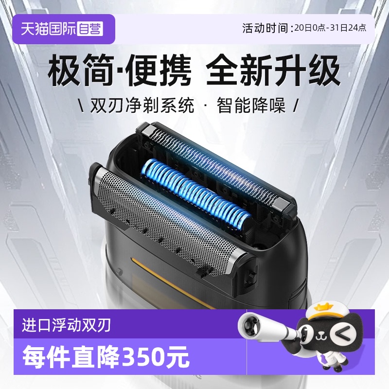 ɫ µ綯뵶Я331.55Ԫ(88VIP 95)