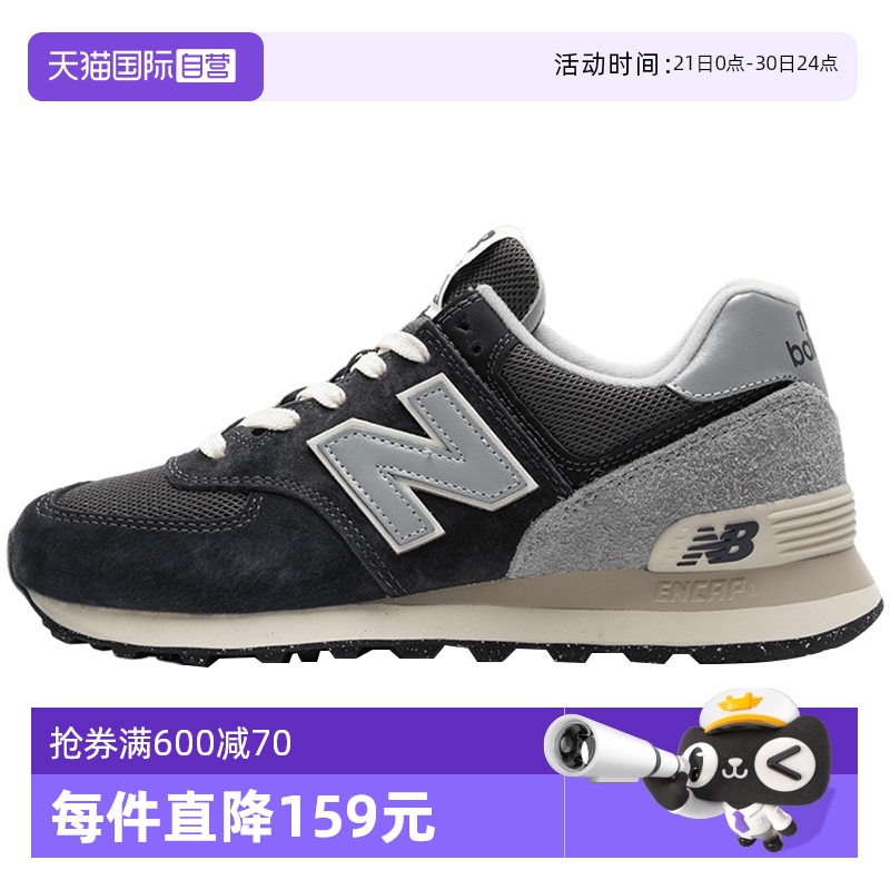 NewBalance休闲鞋男女鞋新款
