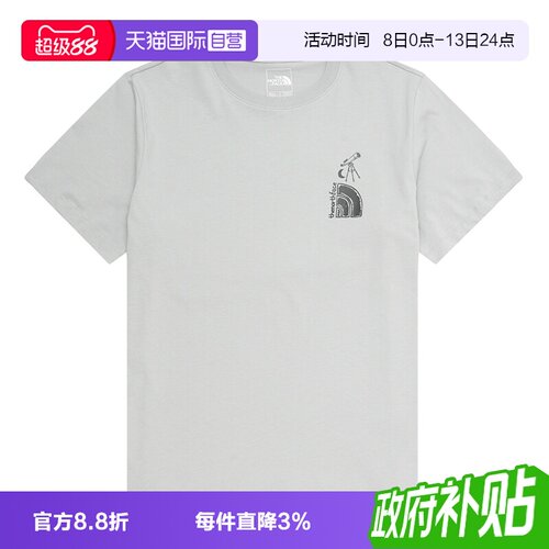 【自营】The North Face北面短袖T恤男女休闲宽松圆领透气半袖