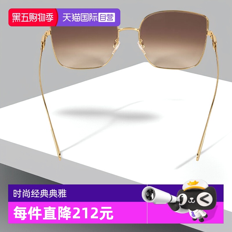 【自营】Fendi BAGUETTE几何形太阳镜女士国际通用版 FE40013U