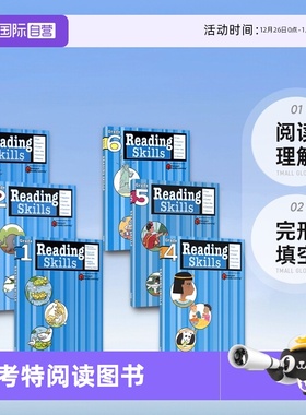 【自营】Harcourt Family Learning Reading Skills 哈考特阅读技巧 小学1-6年级教辅 阅读理解完形填空 英文原版进口图书