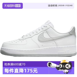 100 Low 自营 NIKE耐克男鞋 Air AF1运动休闲鞋 Force FJ4146