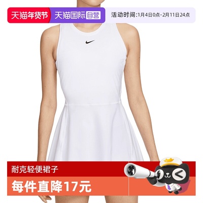 【自营】NIKE耐克女连衣裙夏季运动休闲百搭透气修身款FQ1781-100