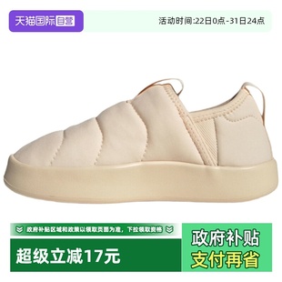 阿迪达斯PUFFYLETTE Adidas 360 C儿童经典 IF7803 运动鞋 自营