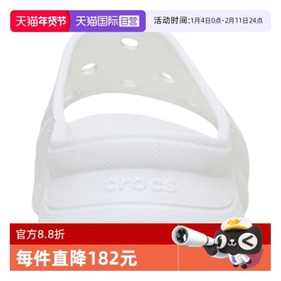 【自营】Crocs卡洛驰拖鞋夏新款厚底鲸鱼露趾女鞋CR211108-100