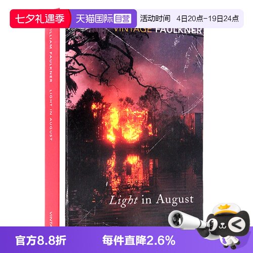 Vintage出品八月之光