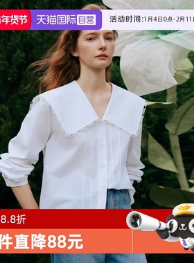 【自营】【ESTER HSU】ELLE法式大翻领衬衫女2025夏款纯棉白衬衣