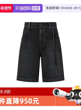 【自营】Acne Studios春夏新品男女同款宽松直筒版型休闲牛仔短裤