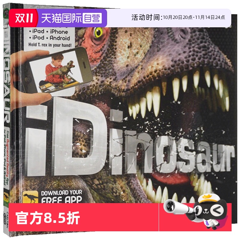 【自营】英文原版 iDinosaur IOS 科学跑出来AR系列 恐龙跑出来3D实境互动 小百科