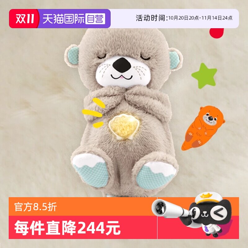 ����Ӫ����ѩ����Сˮ̡Ӥ�׶�������˯��������ë�������������