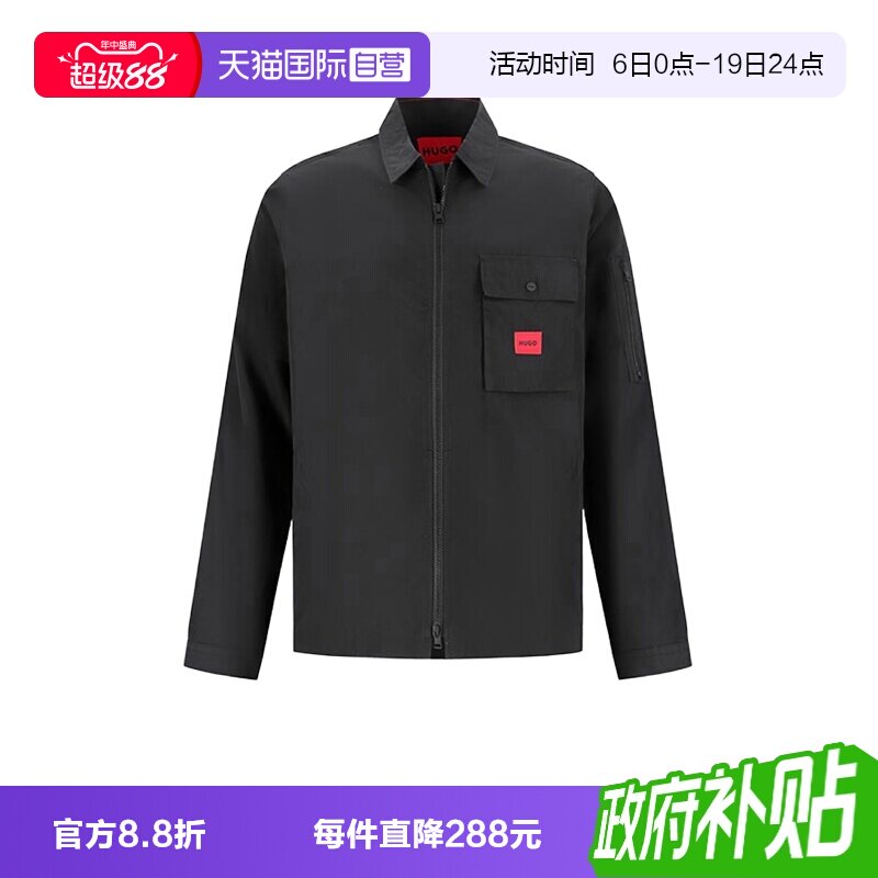 HugoBoss男士休闲外套