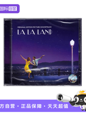 【自营】欧版 爱乐之城 La La Land OST 电影原声带CD音乐配乐