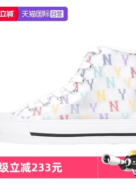 【自营】MLB女鞋美职棒休闲鞋子网面透气运动鞋高帮板鞋3ACVCMM2N