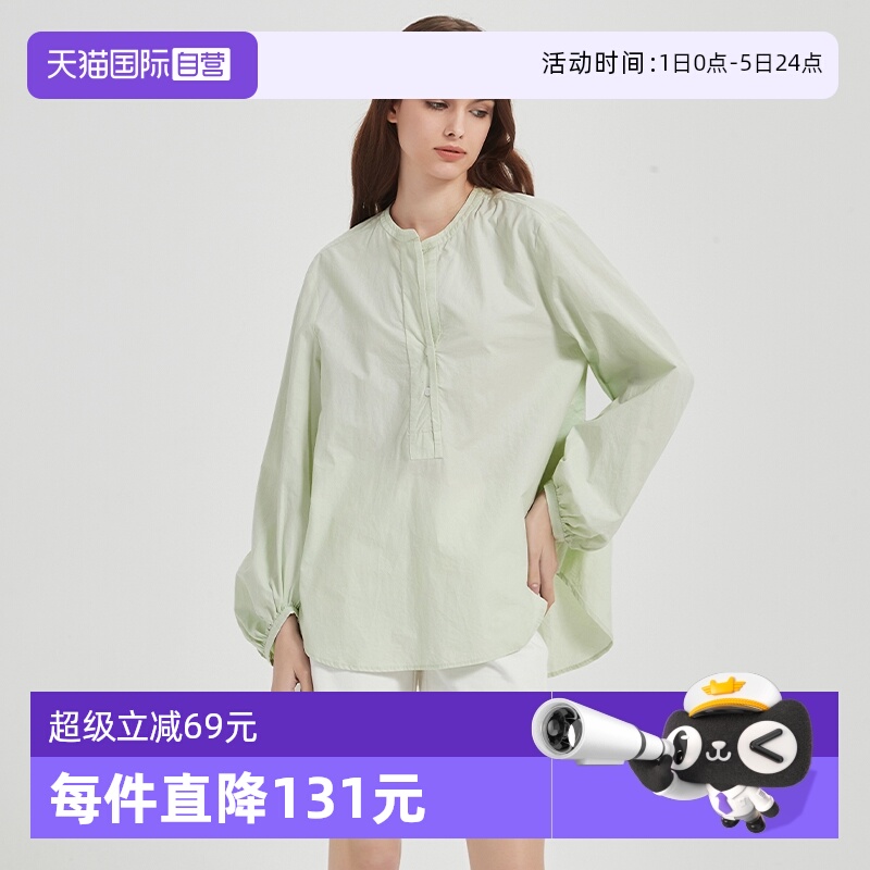 ۻ㣺ǳɫ S Petit Bariʽ䳤