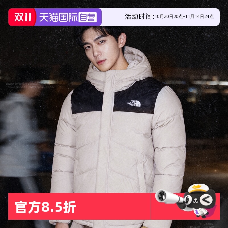 【自营】The North Face北面羽绒服男户外550蓬鹅绒高蓬保暖外套