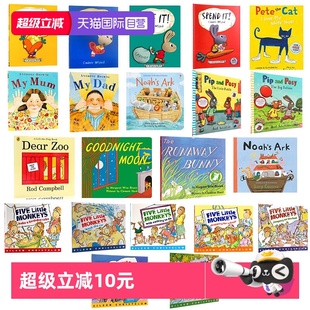 Zoo 绘本英文 廖彩杏低幼儿童启蒙平装 我爸爸我妈妈 自营 Dear 小兔子学花钱 五只小猴子 波西和皮普 Mum 小鼠波波 Dad