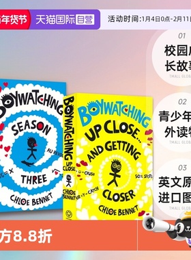 【自营】Boywatching Up Close Season Three 男孩观察团 校园成长故事 英文章节书 青少年课外读物 英文原版进口图书